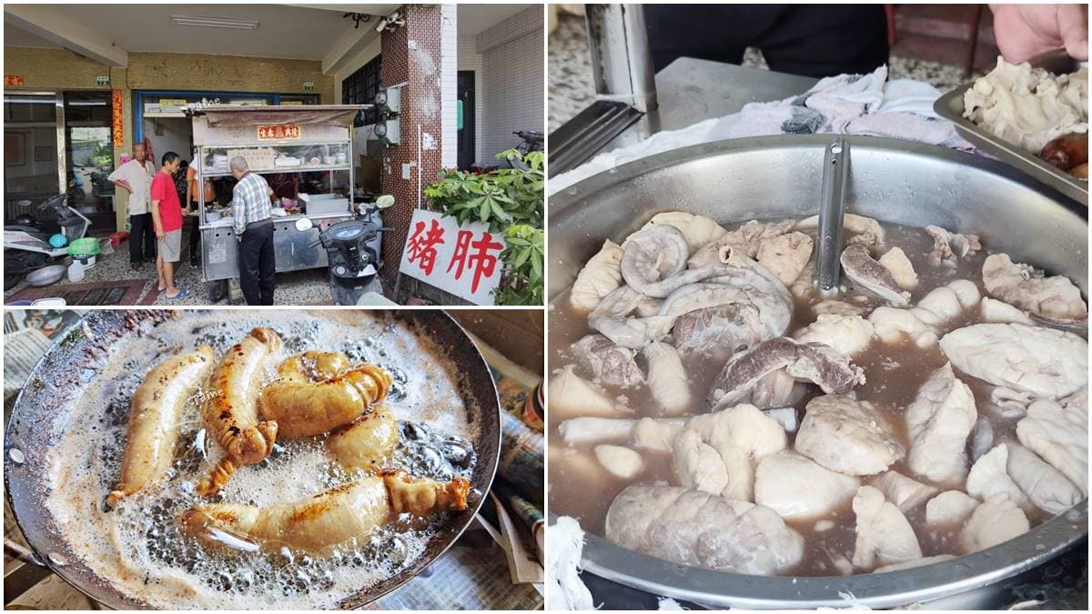 3小時賣光!嘉義最強早餐「粉豬肺」配「紅色粉粿」,沾蒜泥醬油膏走紅40年