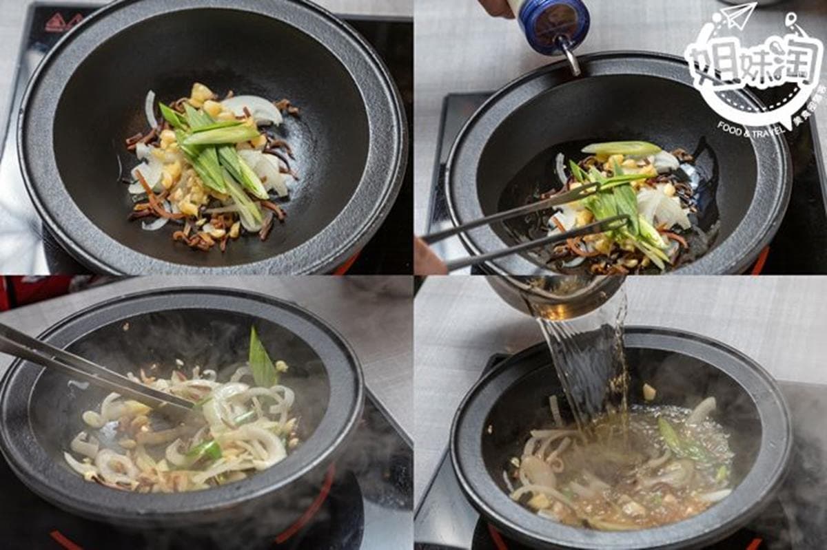 【新開店】剝皮辣椒變火鍋!高雄復古鍋物必嘗台味湯底,麻油炸蛋香氣超邪惡 【新開店】剝皮辣椒變火鍋!高雄復古鍋物必嘗台味湯底,麻油炸蛋香氣超邪惡