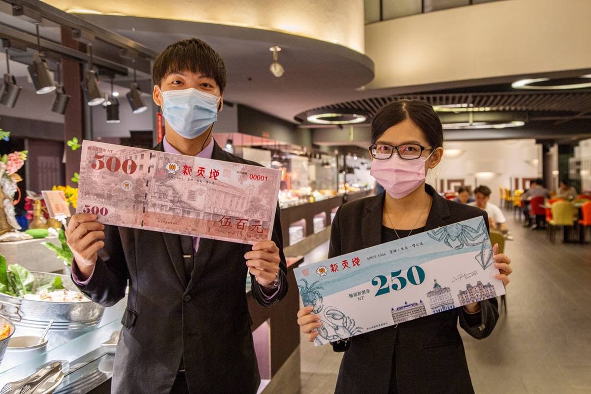 5000換１萬限量1000份！台中吃到飽推振興券優惠，788元爽吃Buffet+和牛鍋