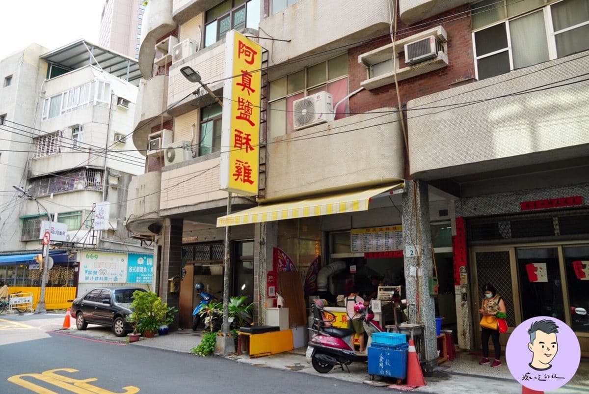 超過60種品項！高雄炸物店「厚粉巨無霸雞排」超唰嘴，嘗鮮必試炸Oreo