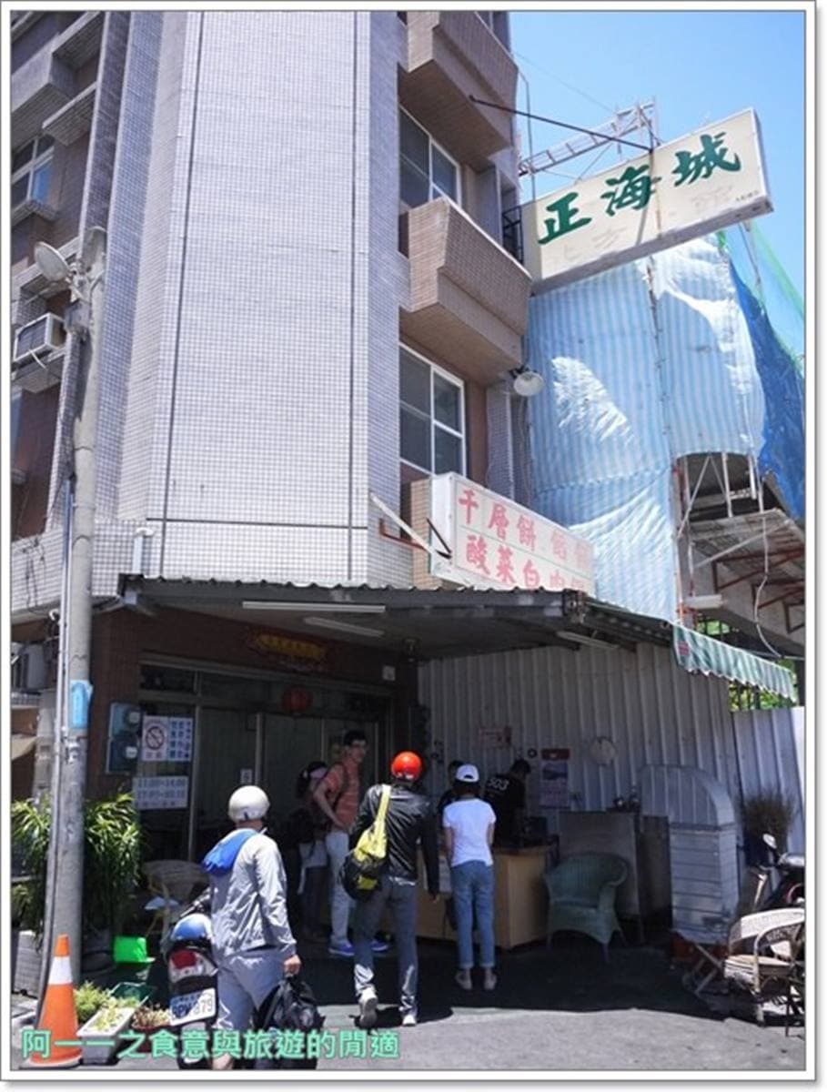 在地人必訪！台東手工麵食館｢酸豆千層餅」別處吃不到，蔥油餅必搭特製韭菜