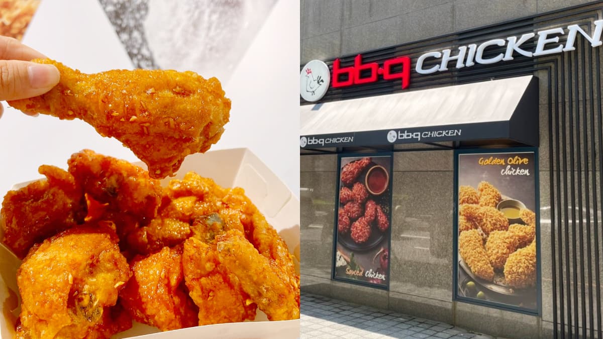韓式炸雞bb.q CHICKEN登場！韓式甘醬、蒜味蜂蜜必吃，全品項９折、炸年糕免費送