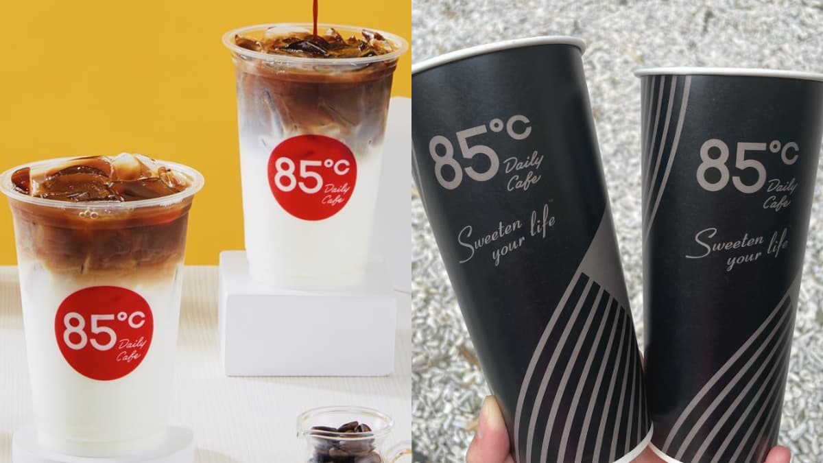 咖啡狂準備！85度C「世界咖啡日」第２杯半價+第２杯20元，最多省60元
