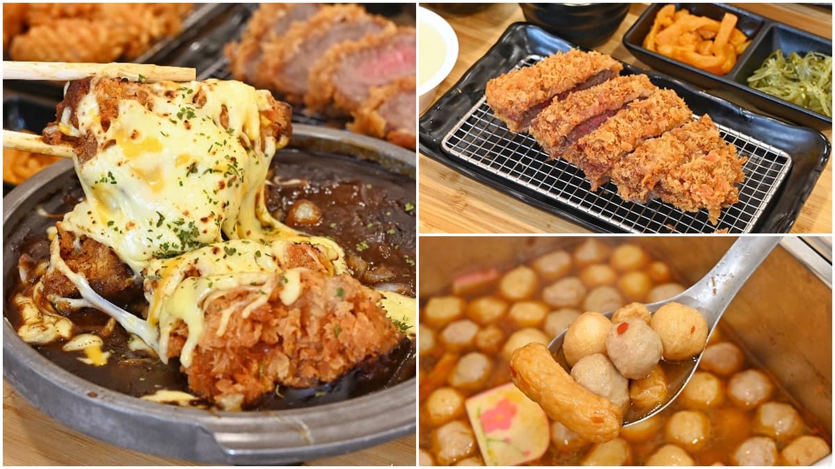 內用免費嗑麻辣燙！台中平價豬排飯牽絲超邪惡，熟成炸牛排258元吃得到