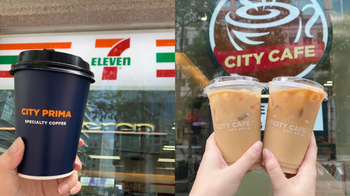 精品咖啡１杯１折！４大超商「咖啡日優惠包」：任２杯０元、指定款買一送一