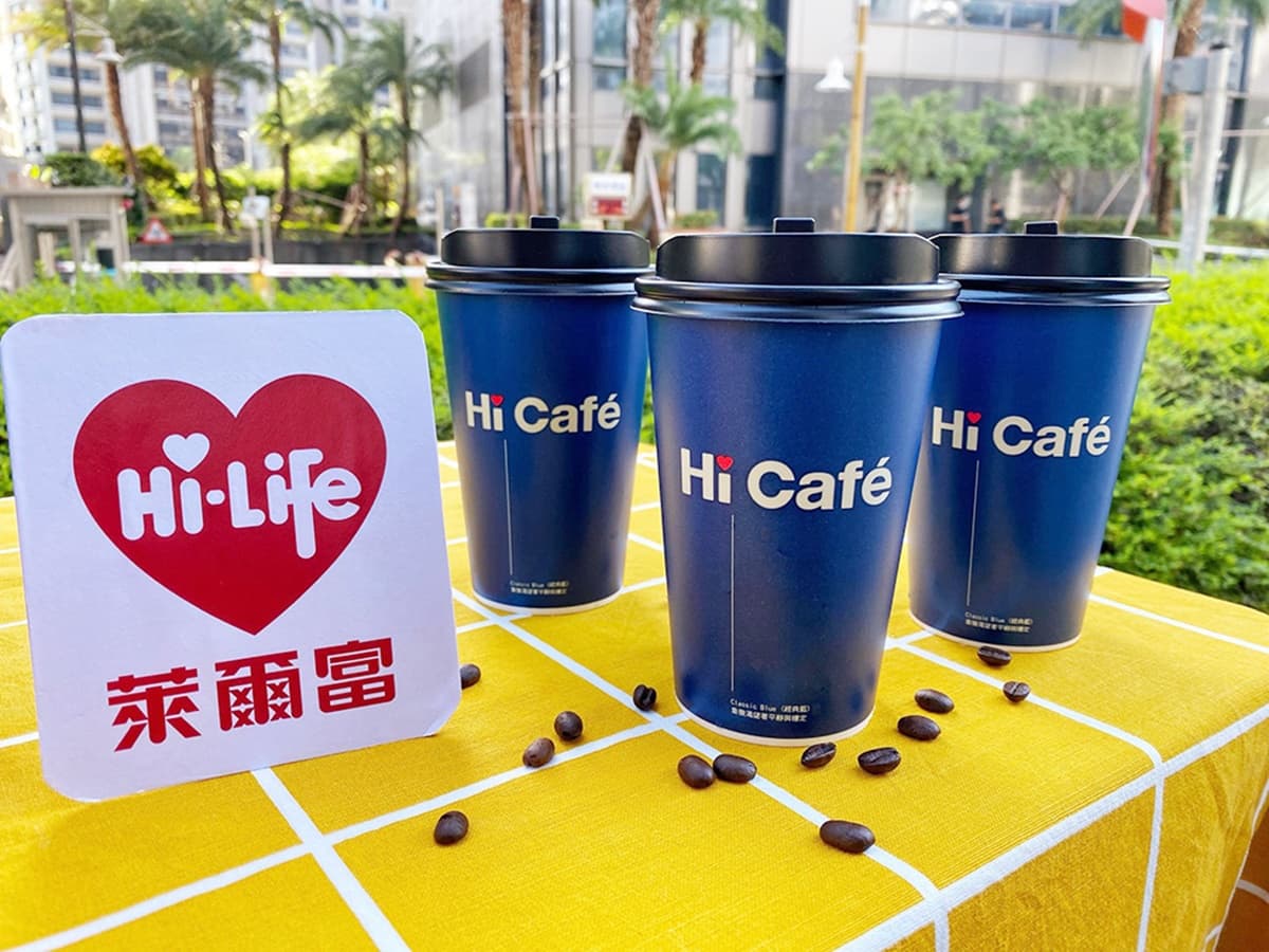 精品咖啡１杯１折！４大超商「咖啡日優惠包」：任２杯０元、指定款買一送一