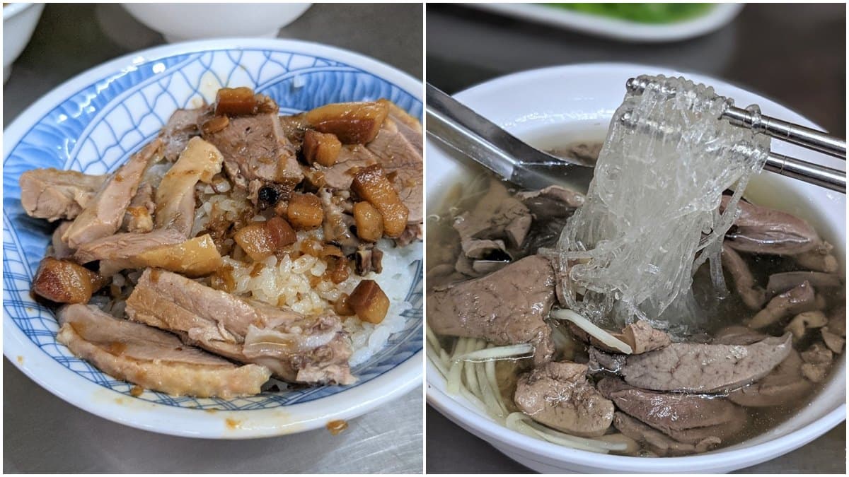60年起跳!高雄鹽埕8家老字號小吃:在地人早餐必吃豬舌冬粉、百年金桔豆花 60年起跳!高雄鹽埕8家老字號小吃:在地人早餐必吃豬舌冬粉、百年金桔豆花