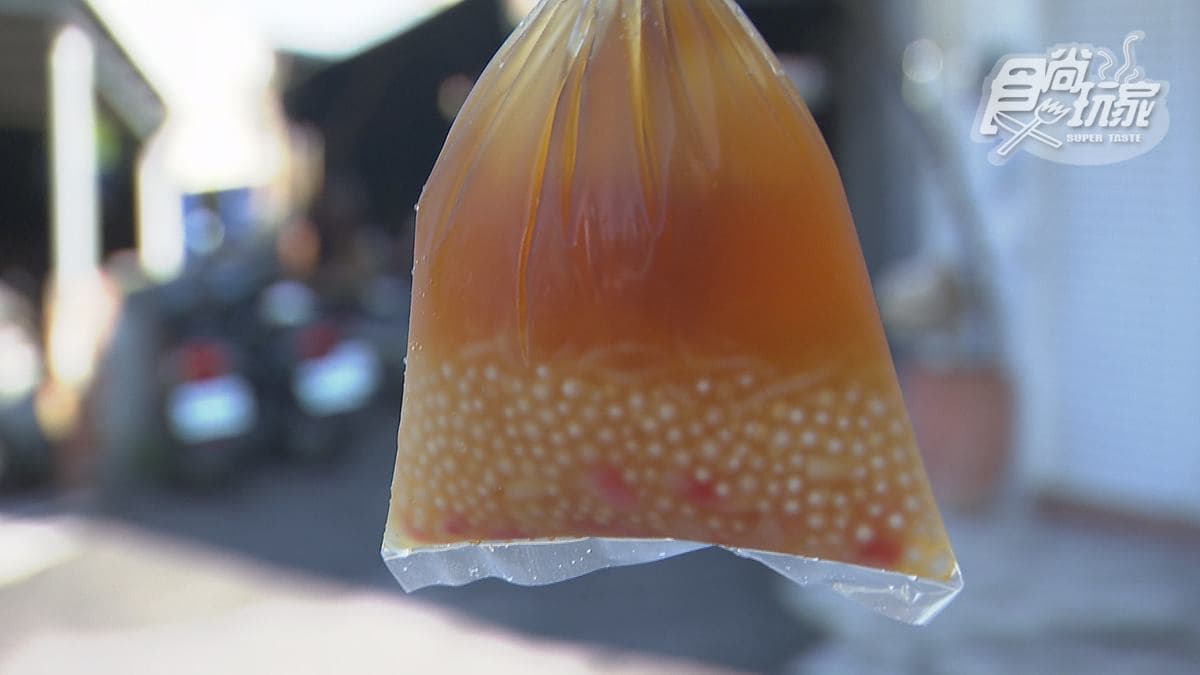 綜合粉圓有粉圓、米苔目和粉角。