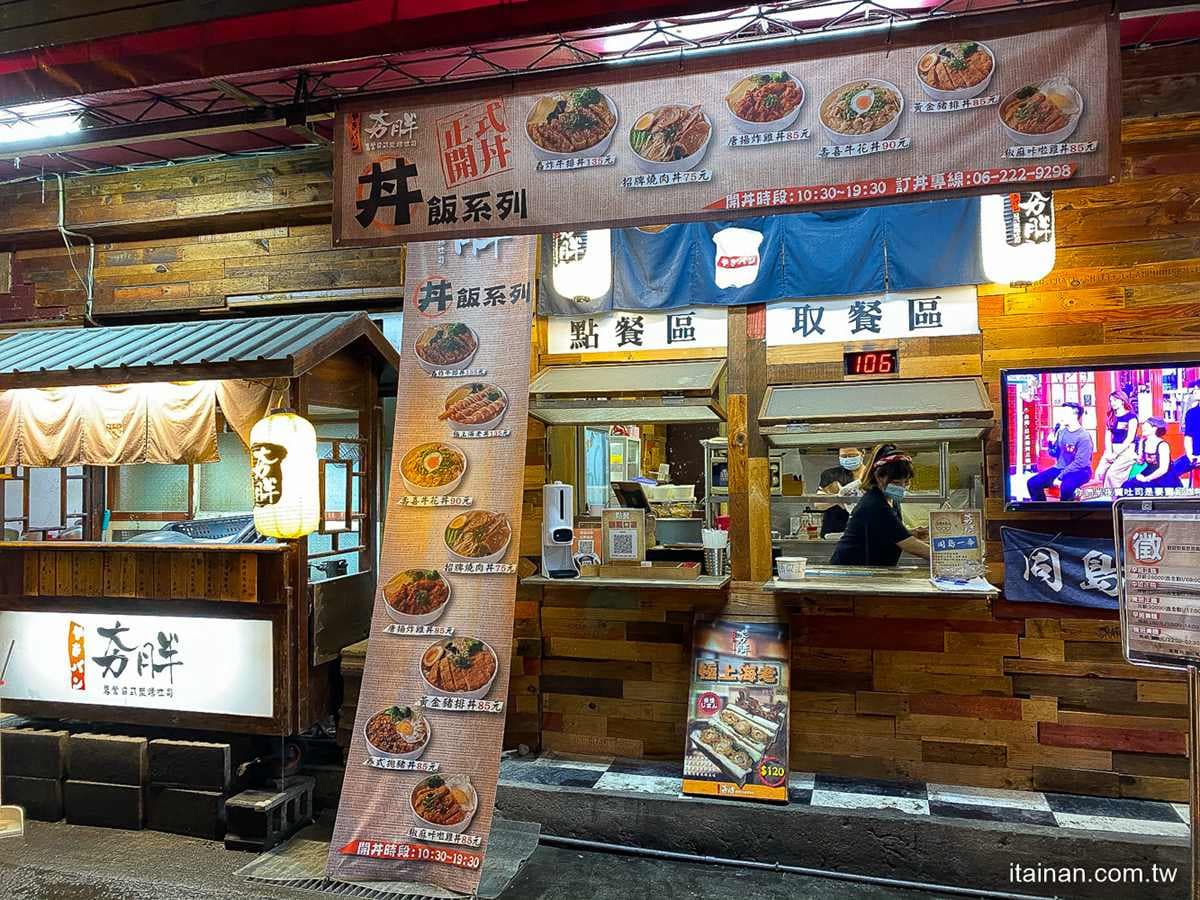 每日限量！台南日式吐司夾「大塊炸牛排」超邪惡，相思木炭火直考保留古早味