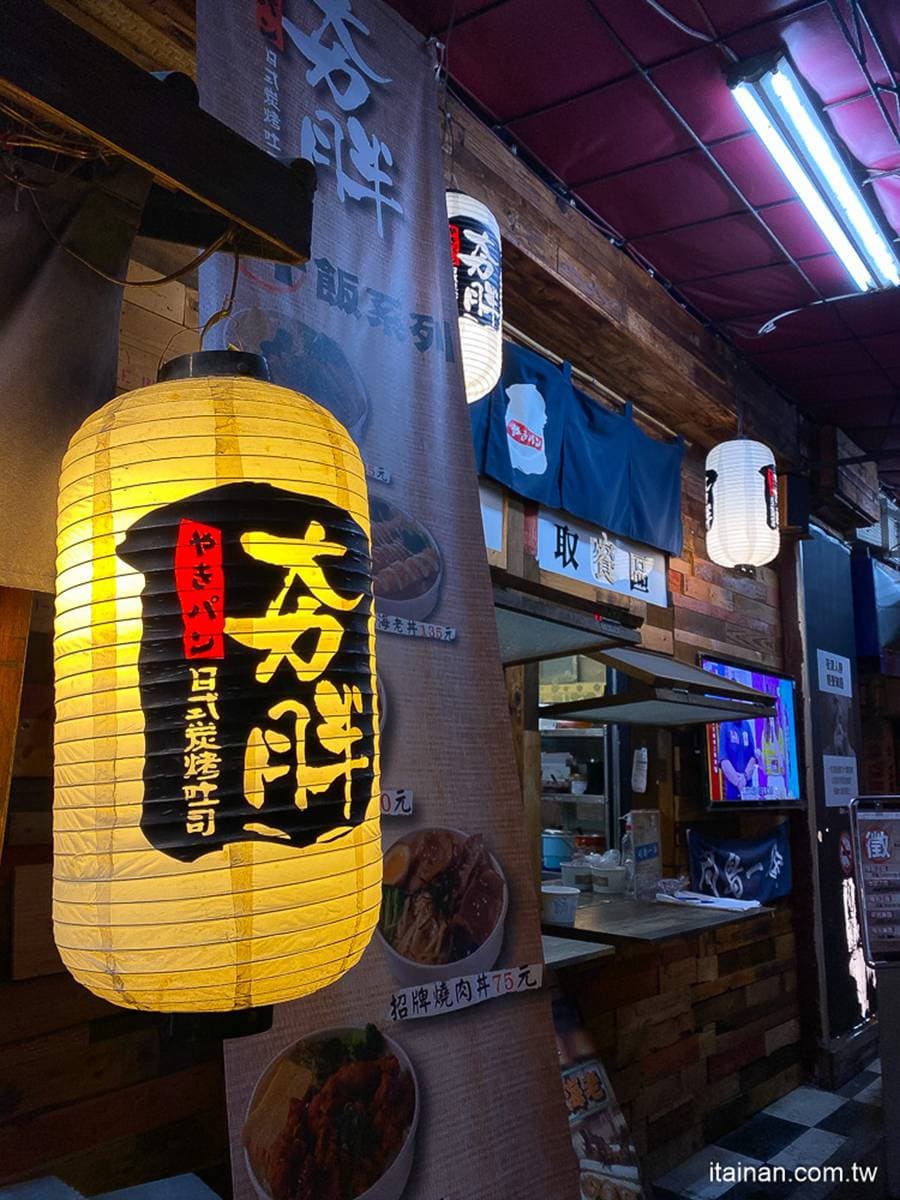每日限量！台南日式吐司夾「大塊炸牛排」超邪惡，相思木炭火直考保留古早味