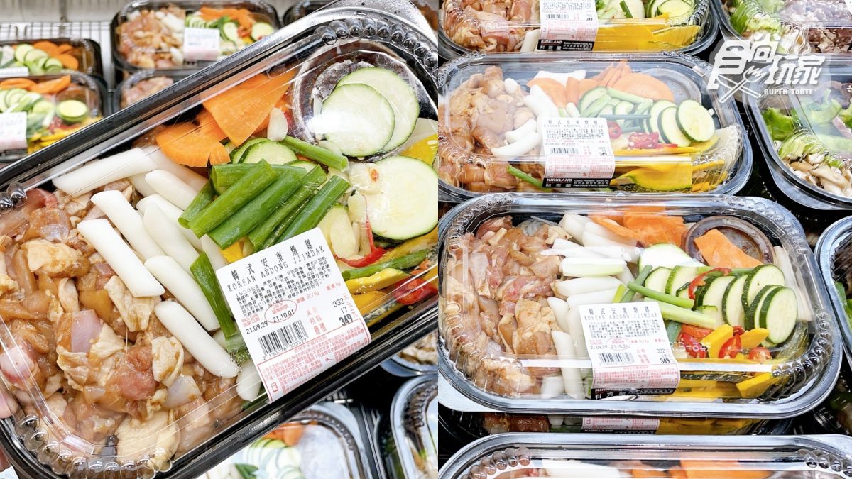 好市多新品「韓式安東燉雞、牛肉雜菜冬粉」!豐盛鮮蔬+微辣醬料超下飯
