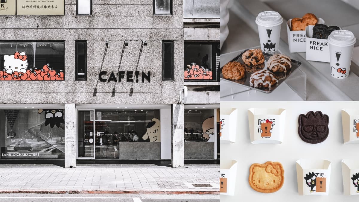 ２層樓三麗鷗咖啡廳朝聖了！CAFE!N超萌聯名５大角色駐店，KITTY大頭餅乾必吃