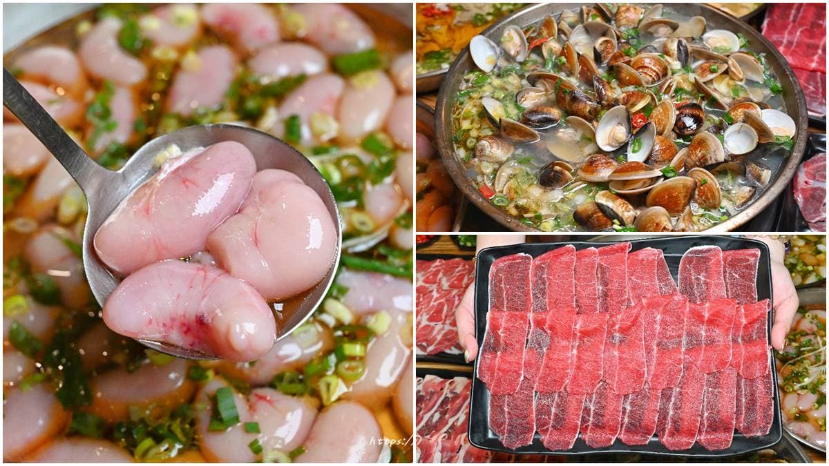 痛風也要吃！台中超狂「海鮮爆料鍋」爽嗑２斤蛤蜊，飽滿土雞佛一咬會噴汁