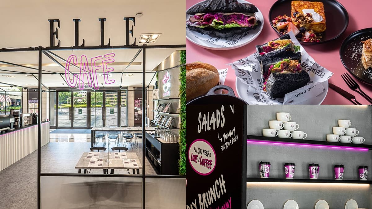 【新開店】超美ELLE CAFÉ海外首店降臨台北!巴黎風「PINK」餐點1秒到法國