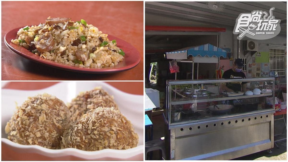 在地人才知道！小琉球隱藏版小吃必嘗「鬼頭刀炒飯」，內用還能免費喝大骨湯
