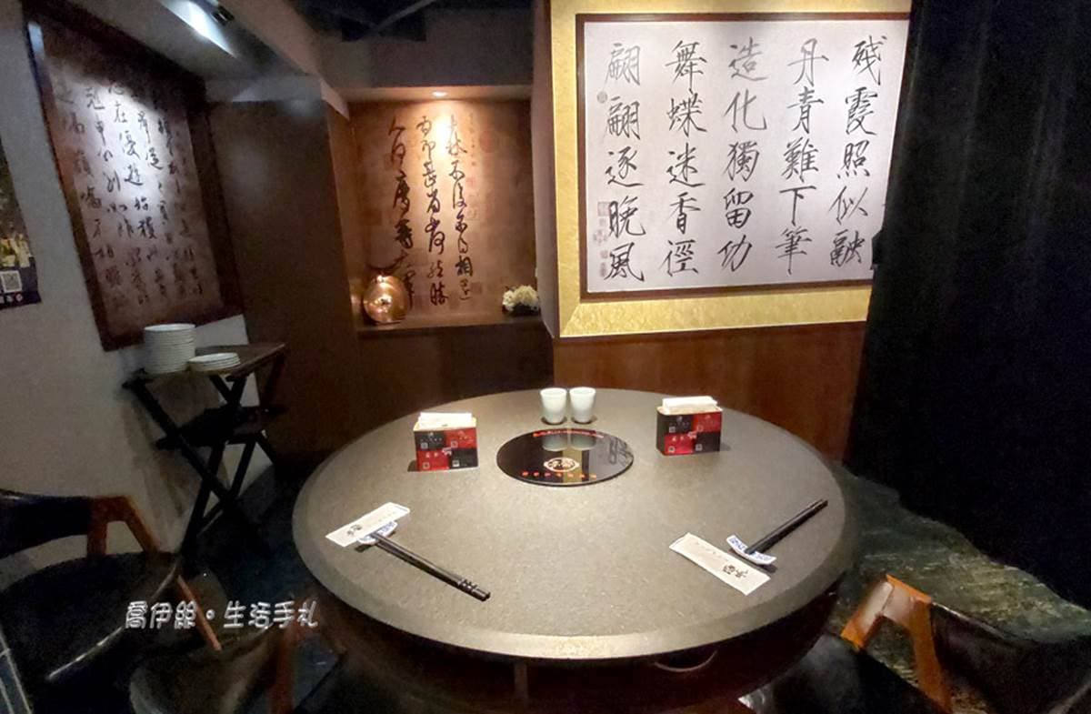 一次嘗５種部位！台北「和牛料理」選用日本皇室御用肉品，蒸煮肉片入口即化