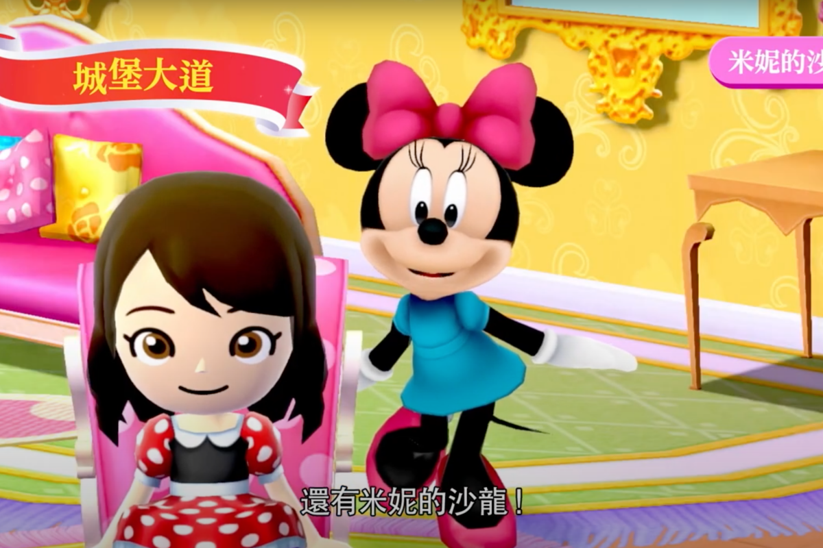 入住迪士尼樂園!Switch《迪士尼魔法城堡》12月登場,打造專屬公主裝 入住迪士尼樂園!Switch《迪士尼魔法城堡》12月登場,打造專屬公主裝