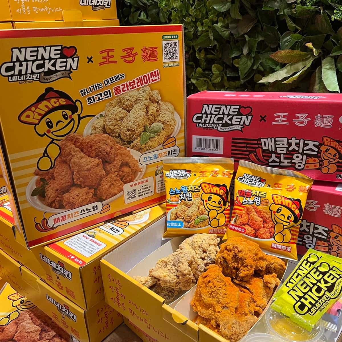 韓式炸雞尬王子麵！NENE CHICKEN「初雪起士、神奇辣起士」2種口味，在這獨家販售