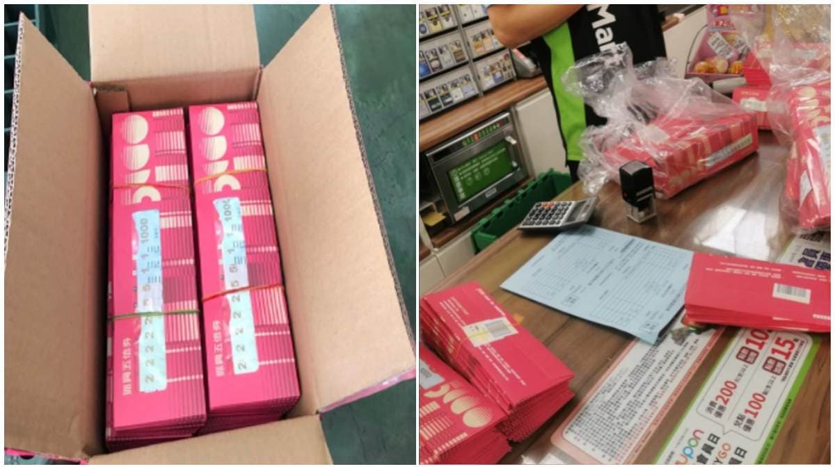 五倍券今日開跑!超商店員嘆數錢數到手軟,網友分享:「一早載到14億」