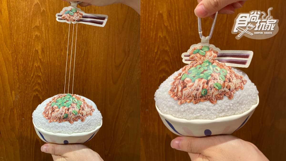 日本最火「貓部」周邊直接買！全台獨家Fellisimo特展：超有哏炸蝦傘、海獺化妝包