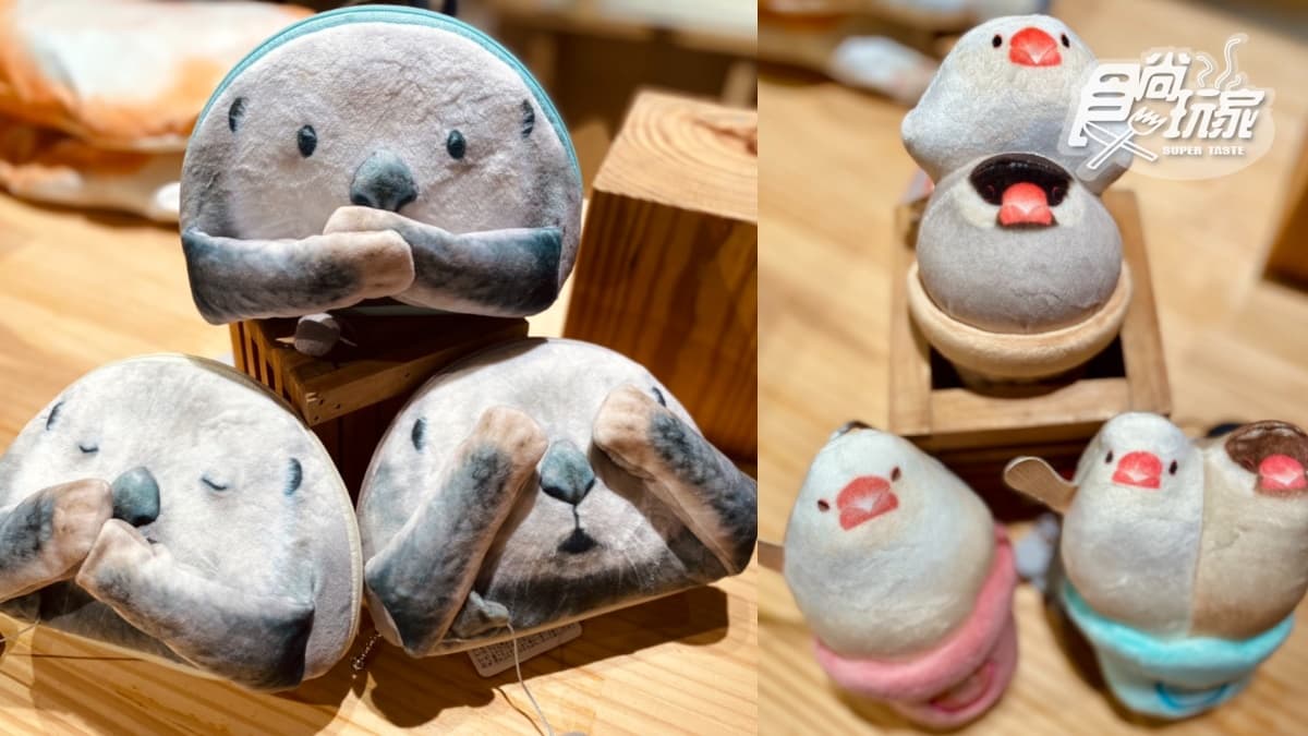 日本最火「貓部」周邊直接買！全台獨家Fellisimo特展：超有哏炸蝦傘、海獺化妝包
