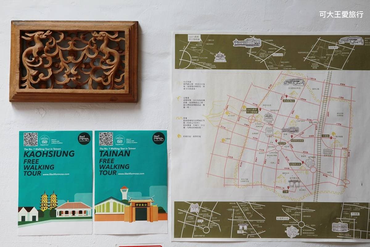 1秒穿越!台南百年老宅打卡復古「八卦形窗框」,木質裝潢、斑駁磚牆超好拍 1秒穿越!台南百年老宅打卡復古「八卦形窗框」,木質裝潢、斑駁磚牆超好拍