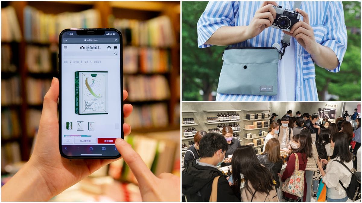 滿5000送5000元！全台誠品五倍券優惠狂發：書籍79折、滿額送小包
