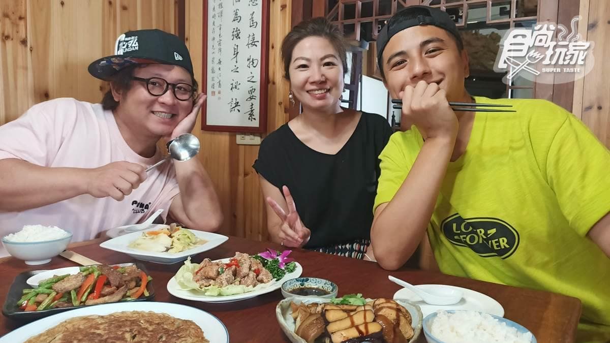 10/13節目《2天1夜go》店家資訊：大溪輕奢小旅行