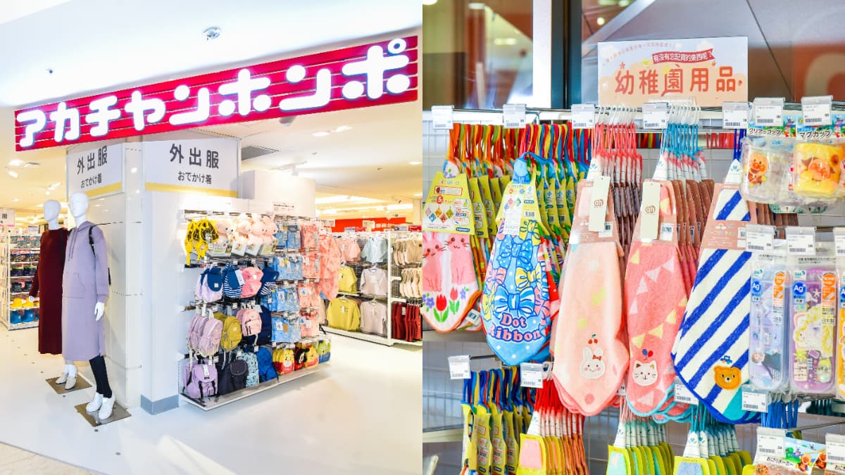 阿卡將本舖２號店插旗台北！紙尿布、包屁衣通通有，開幕再送濕紙巾１箱