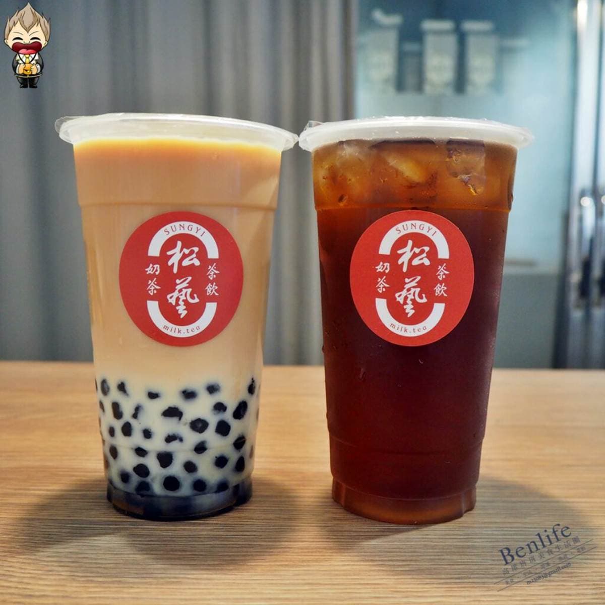 奶茶控快收！高雄鹽埕「奶茶街」必喝７家：獨門蓮藕珍珠、現熬冰糖白木耳