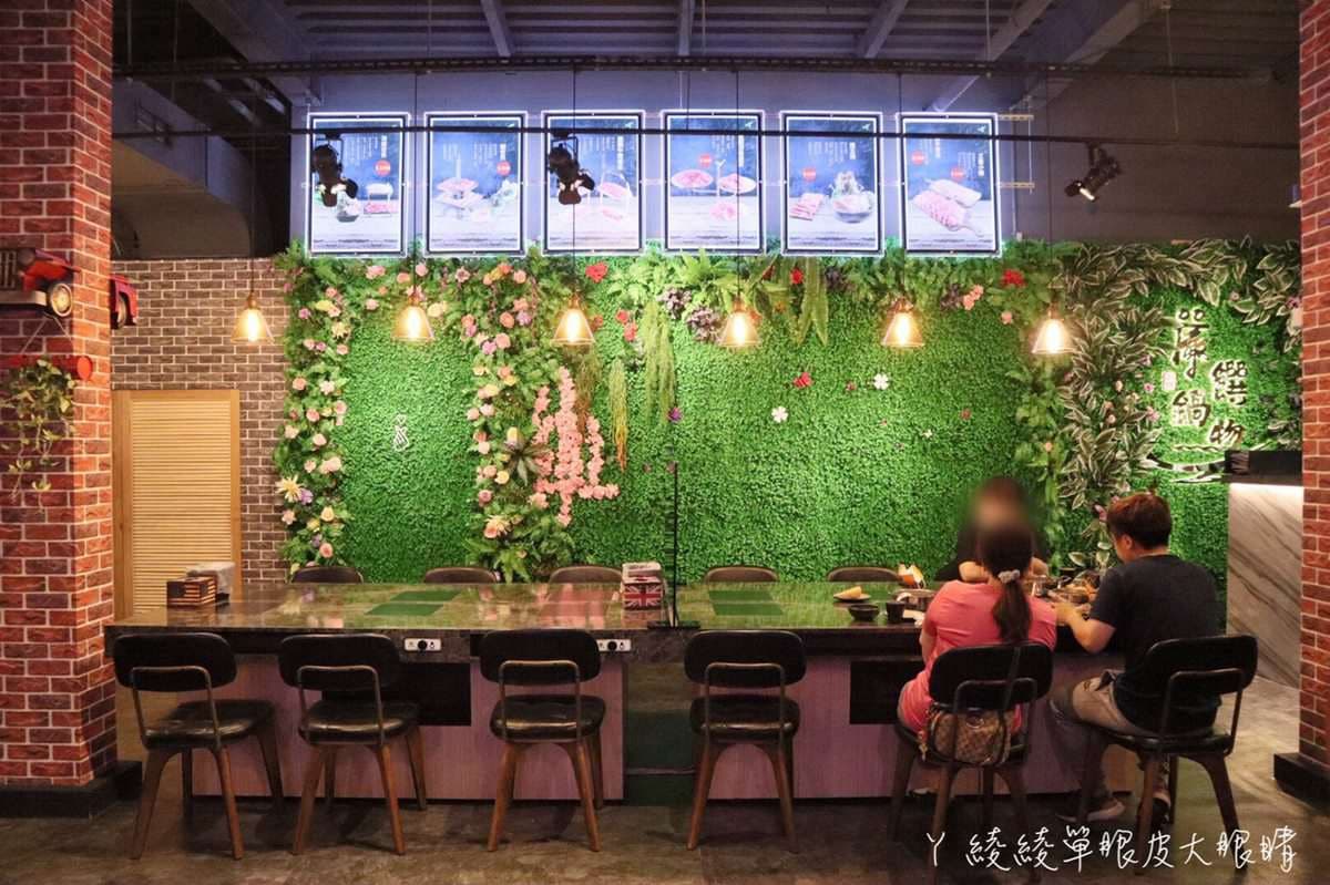 【新開店】鍋控好嗨!新竹浮誇鍋物打卡「奶瓶乳牛」,海鮮盤爽嗑11種海味 【新開店】鍋控好嗨!新竹浮誇鍋物打卡「奶瓶乳牛」,海鮮盤爽嗑11種海味
