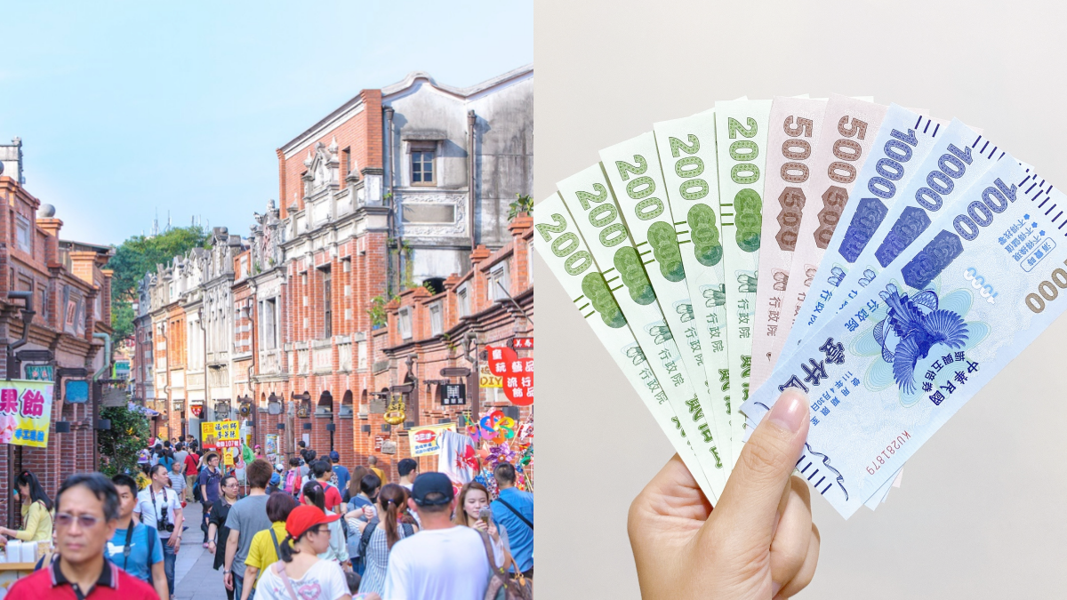 第二波「藝FUN券」出爐!身分證末碼00終於中了,全部14組一次對