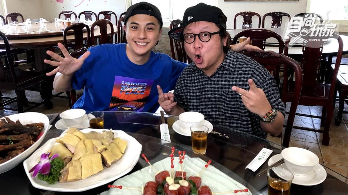 10/20節目《2天1夜go》店家資訊:苗栗隱藏版玩法