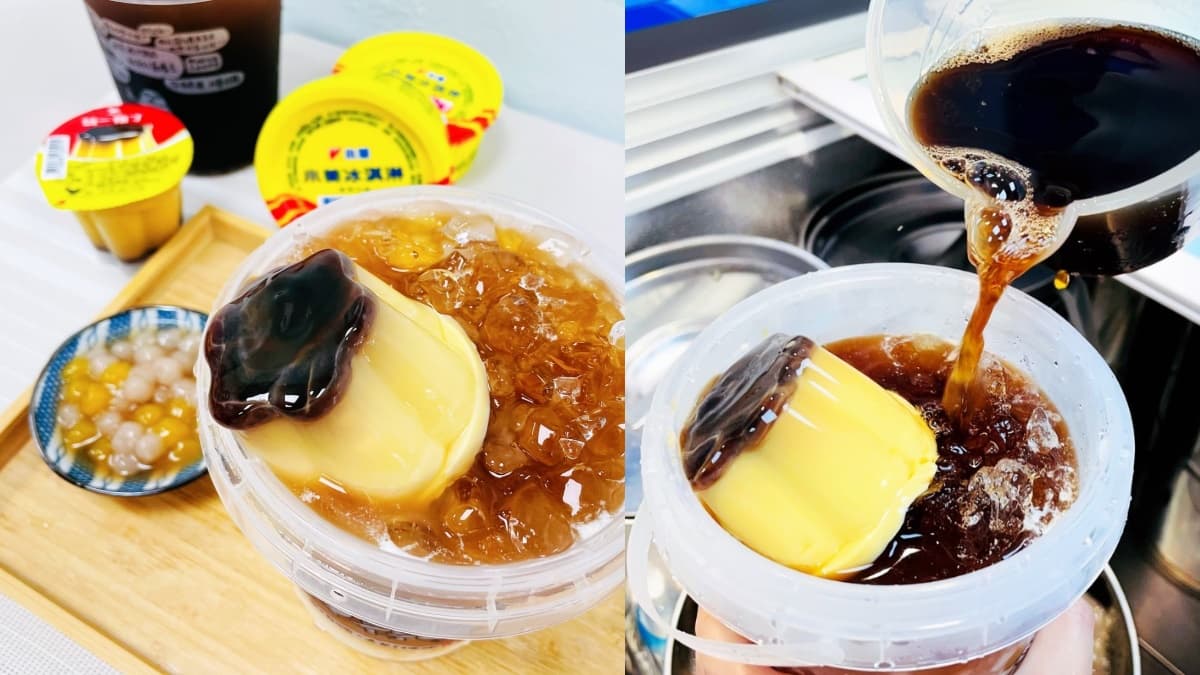 統一布丁+小美冰淇淋塞爆!吳家紅茶冰x厭世動物園「爆杯三寶冰」買一送一(得獎名單已公布) 統一布丁+小美冰淇淋塞爆!吳家紅茶冰x厭世動物園「爆杯三寶冰」買一送一(得獎名單已公布)