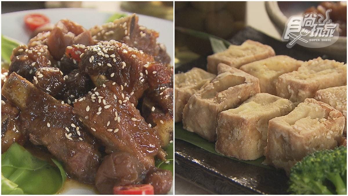 在地名店！高雄「自釀梅子全餐」先嘗酸甜排骨，脆皮炸豆腐沾梅子醋超夠味