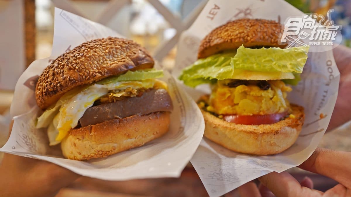 高雄最潮「文青菜市場」!鹽埕第一公有市場5大打卡店:日系黑輪、彩虹蛋糕 高雄最潮「文青菜市場」!鹽埕第一公有市場5大打卡店:日系黑輪、彩虹蛋糕