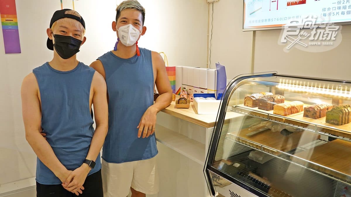高雄最潮「文青菜市場」!鹽埕第一公有市場5大打卡店:日系黑輪、彩虹蛋糕 高雄最潮「文青菜市場」!鹽埕第一公有市場5大打卡店:日系黑輪、彩虹蛋糕