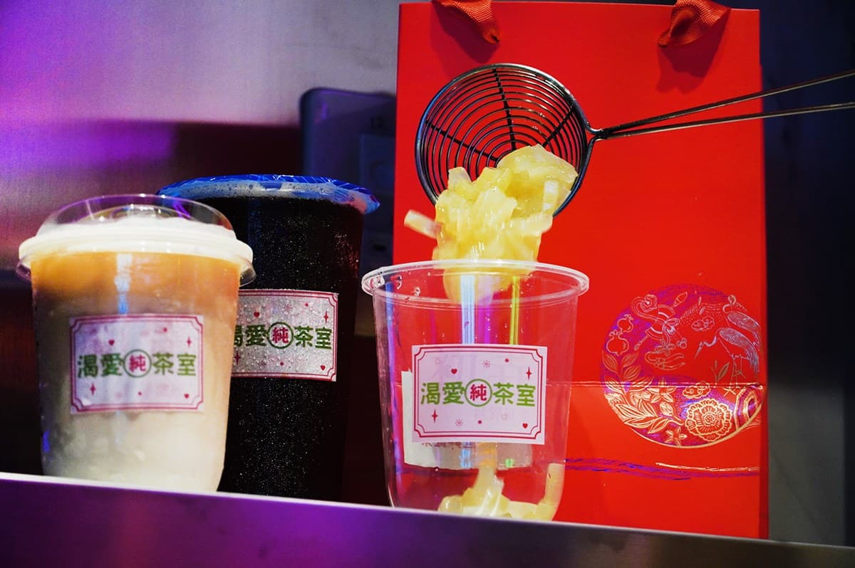 198元爽吃馬辣!渴愛純茶室推「百元鍋物+手搖飲」套餐,10元水果飲必嘗鮮 198元爽吃馬辣!渴愛純茶室推「百元鍋物+手搖飲」套餐,10元水果飲必嘗鮮