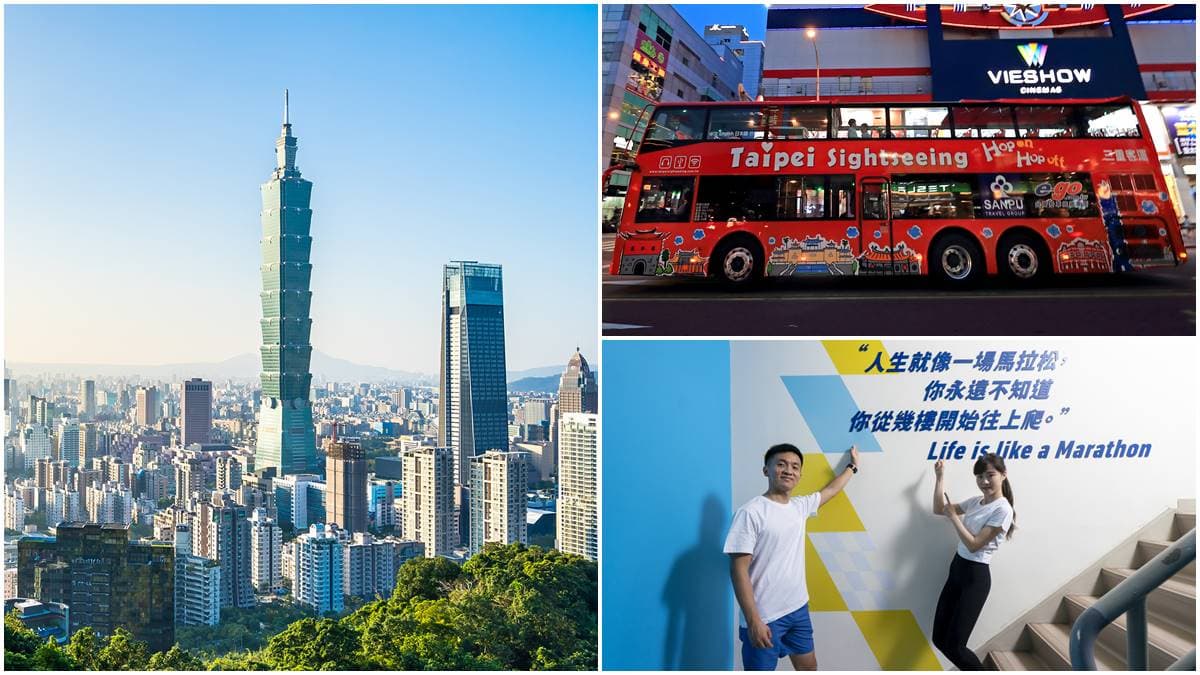「台北101觀景台」回歸了！限時送雙巴乘車券，玩垂馬祕境、全台最高5G體驗