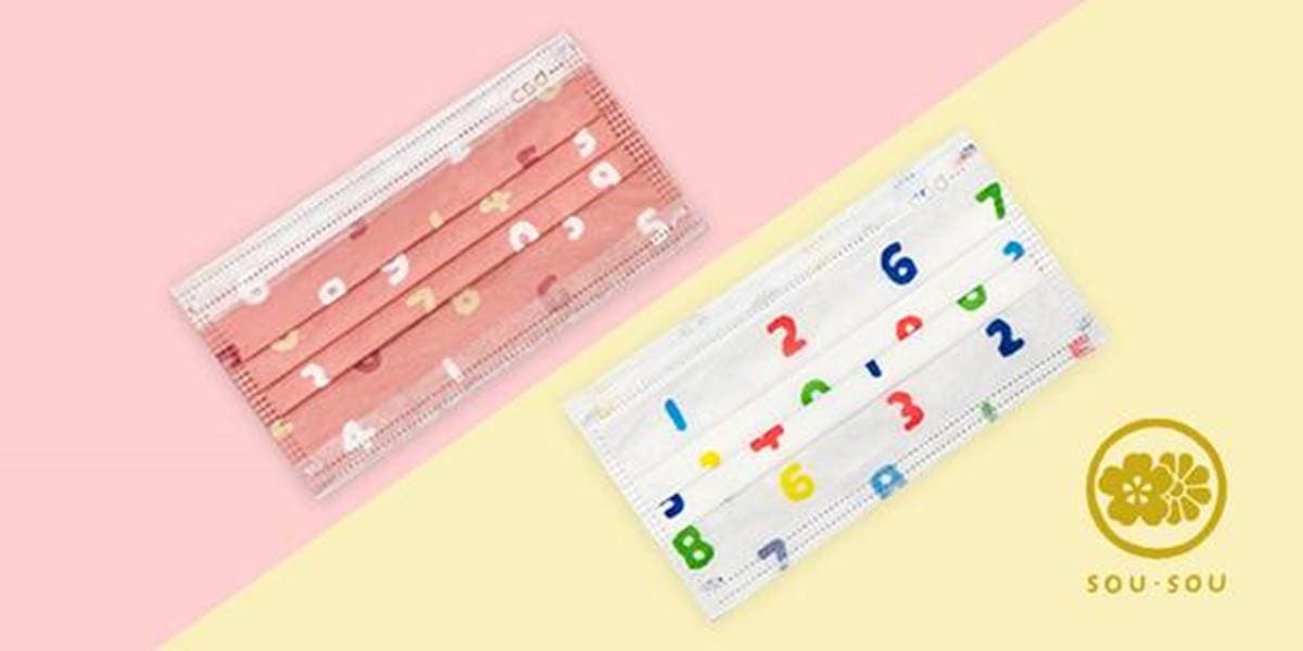 少女心噴發！SOU‧SOU「甜美夢幻粉＋牛奶白」口罩開賣，２大通路限量發售