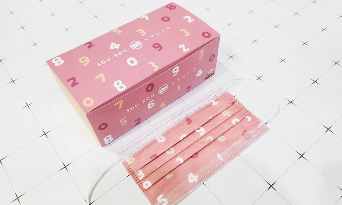 少女心噴發！SOU‧SOU「甜美夢幻粉＋牛奶白」口罩開賣，２大通路限量發售