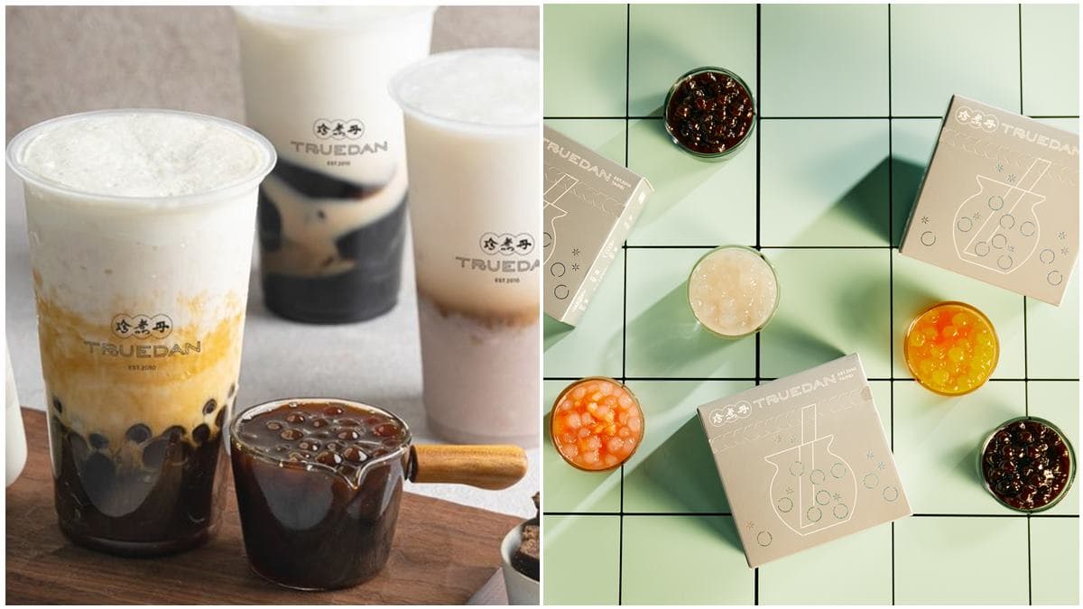 懶人福音！珍煮丹推「即時珍珠盒」只要50秒開吃，嘗鮮必試芒果、優格口味
