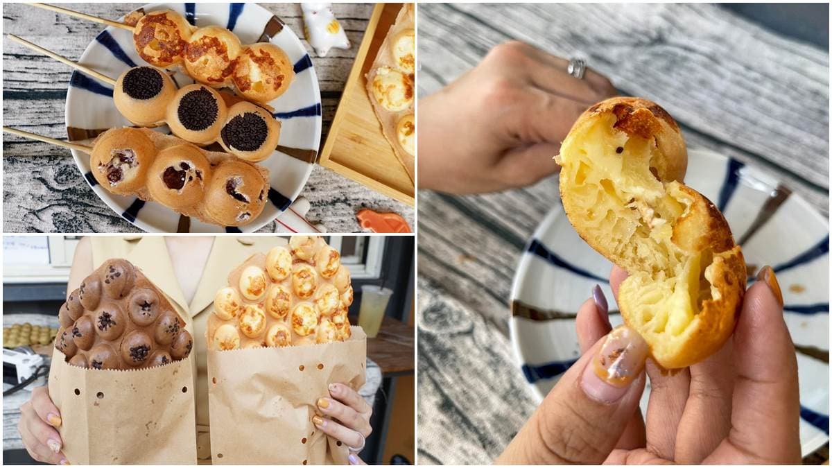 IG美食+1！新竹｢港式雞蛋仔」小丸子造型超萌，雙料起司內餡會爆漿