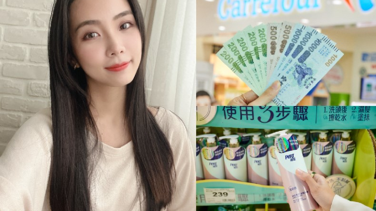 早上多睡半小時！網友淚推「省時護髮大神」，毛躁髮的瞬間柔順神器！