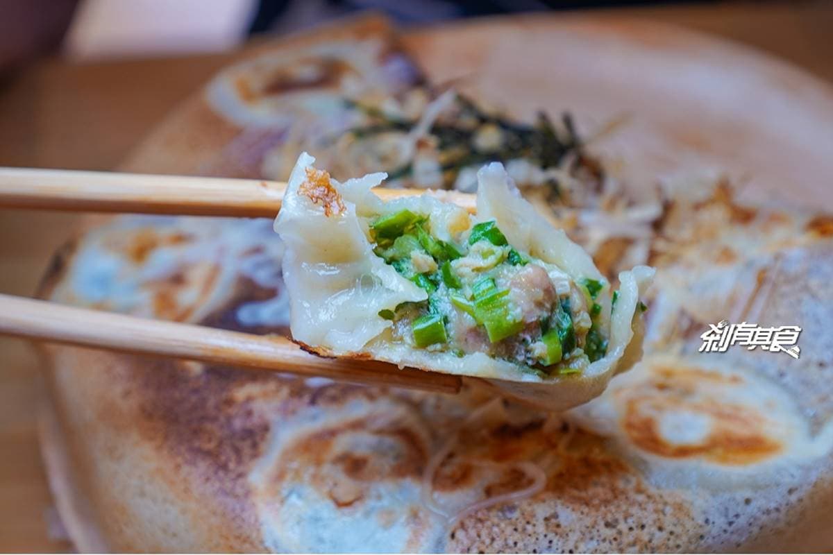 口味多達30種！台中老宅「冰花煎餃」必嘗莎莎醬風味，招牌韭菜一咬就噴汁