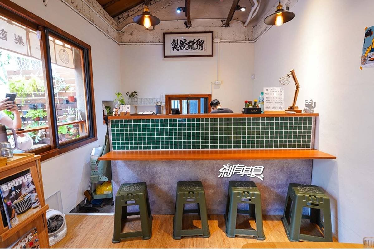 口味多達30種！台中老宅「冰花煎餃」必嘗莎莎醬風味，招牌韭菜一咬就噴汁