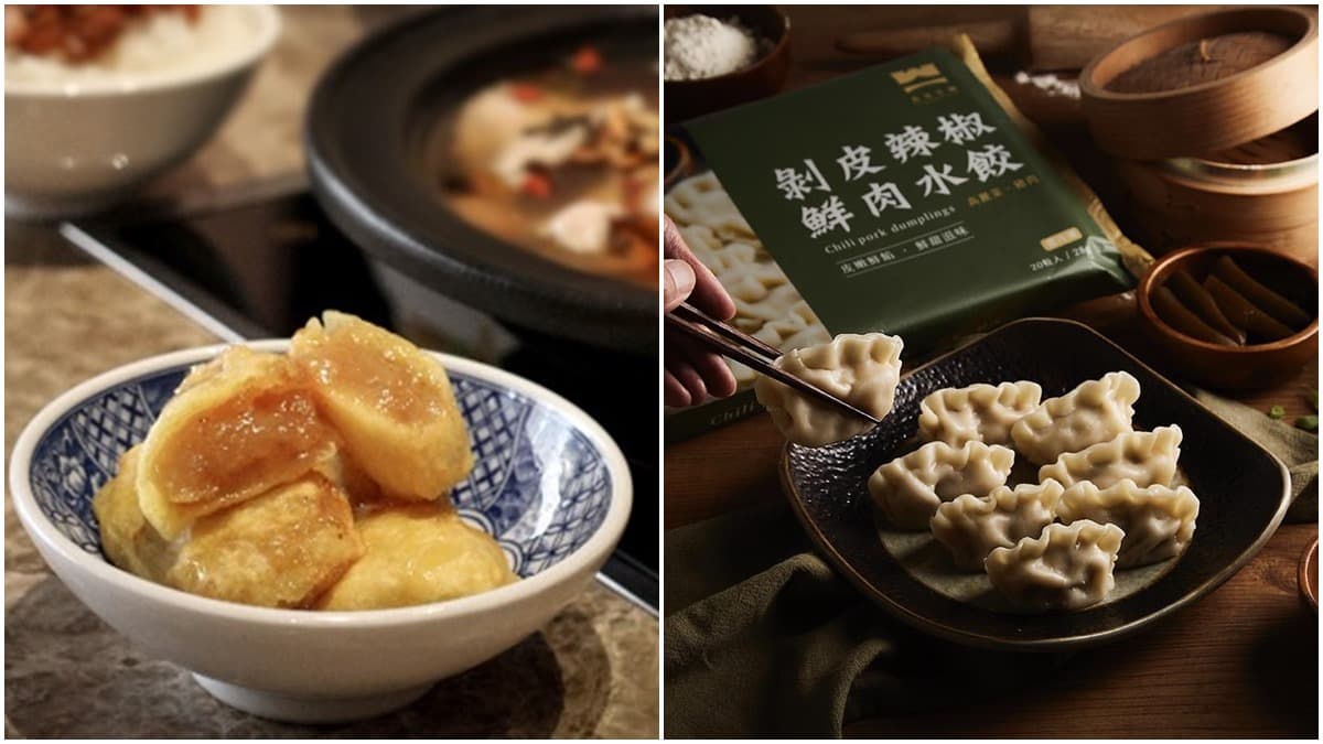 台中「萬客什鍋」新店型登場!必嘗濃厚酸筍土雞腿鍋,免費送雪花牛、麻辣豆腐 台中「萬客什鍋」新店型登場!必嘗濃厚酸筍土雞腿鍋,免費送雪花牛、麻辣豆腐