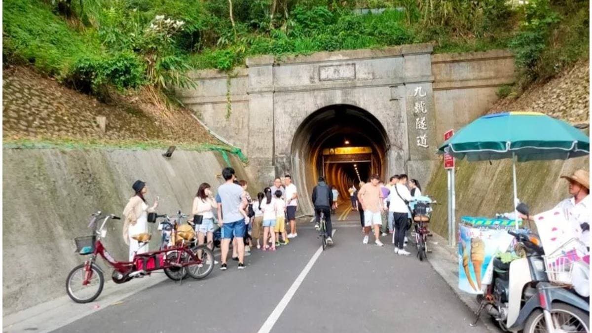 9號隧道