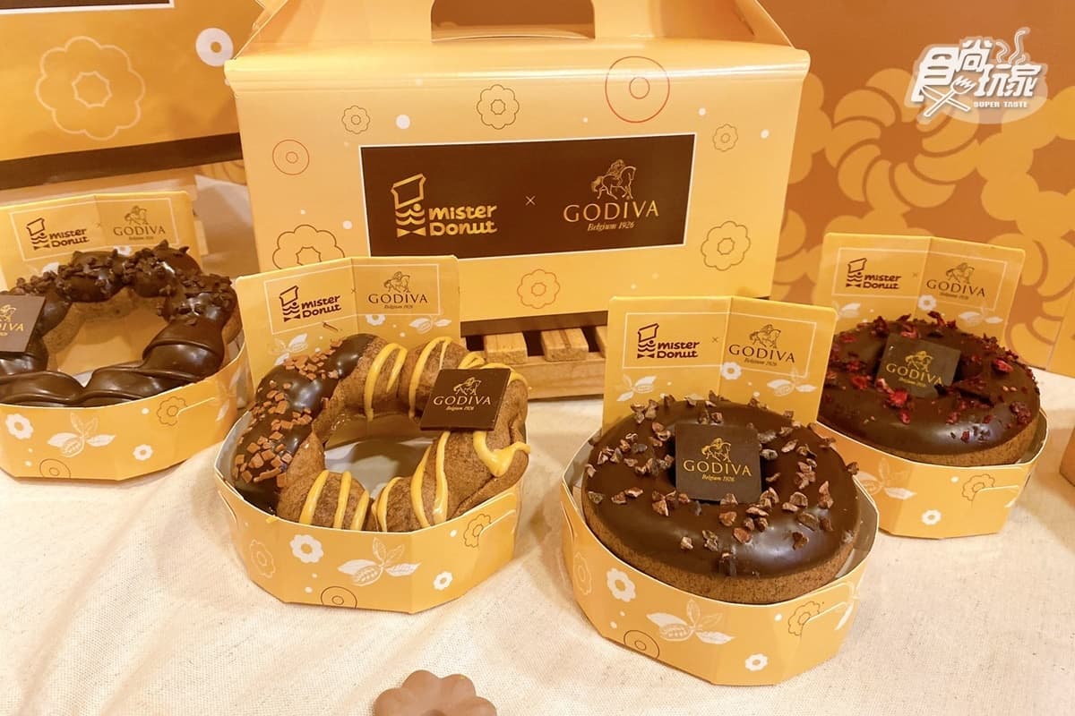 Mister Donut4款「GODIVA甜甜圈」登場!可可夾心、鹽焦糖必嘗,加碼買六送三 Mister Donut4款「GODIVA甜甜圈」登場!可可夾心、鹽焦糖必嘗,加碼買六送三