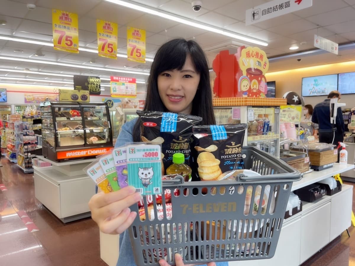 ８款CITY飲品「買一送一」！7-11限時５天快衝，荷包蛋拿鐵、黑糖珍珠燕麥奶都有